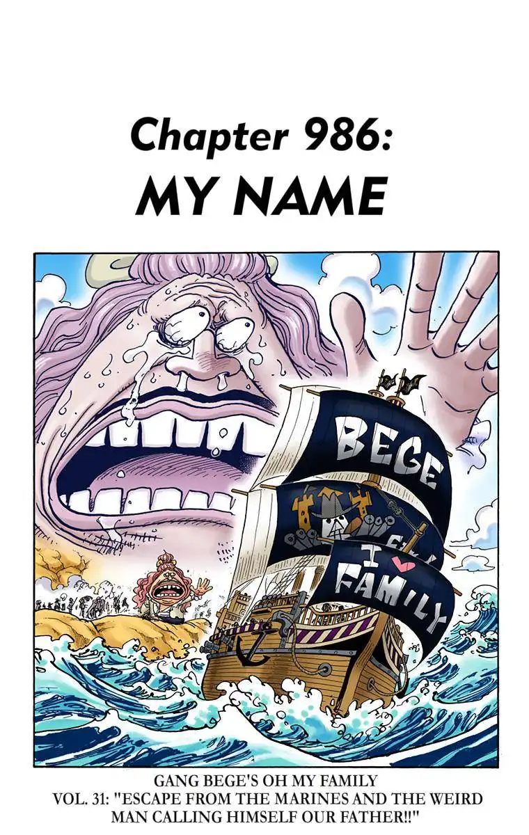 One Piece - Digital Colored Comics Chapter 986 1